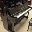 1985 Yamaha U3 professional upright - Upright - Professional Pianos